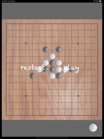 五子棋-双人对战のおすすめ画像2