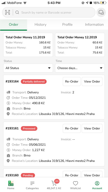 Tamda Express screenshot-4