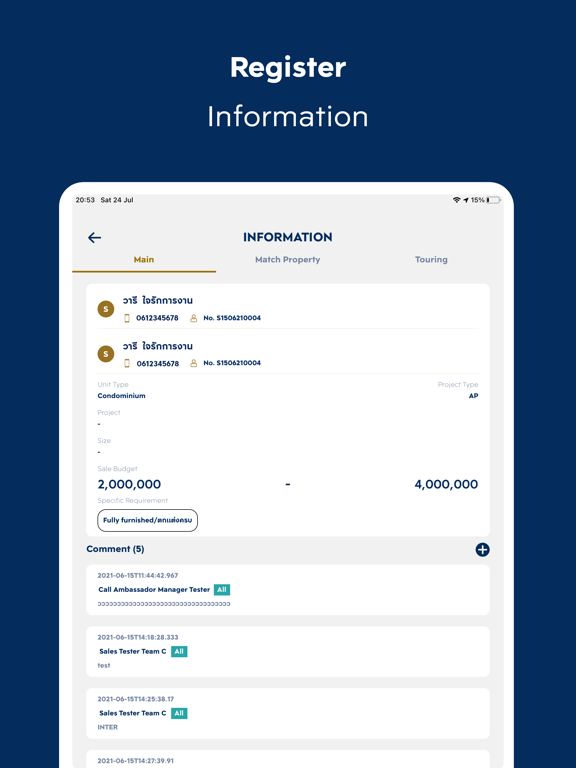 Screenshot #6 pour BC Smart