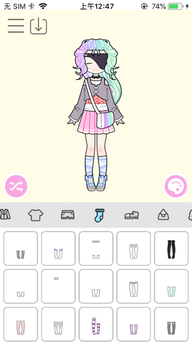 Pastel Girl Dressup Screenshot