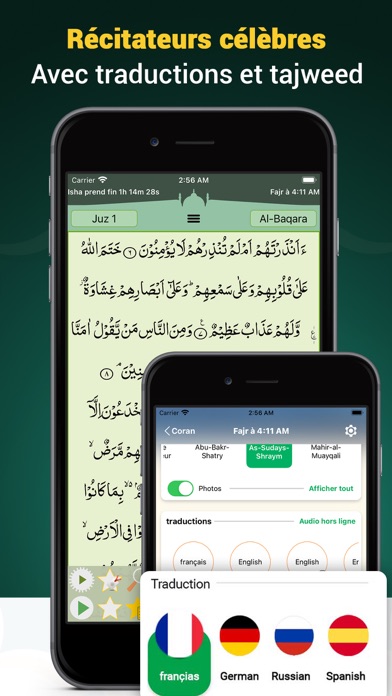 Coran Majeed Pro: القرآن Coran Majeed Pro: القرآن