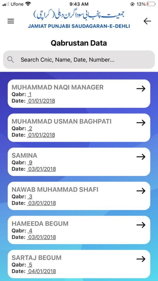 #5. JPSD (iOS) 게시자: Sameer ul haq