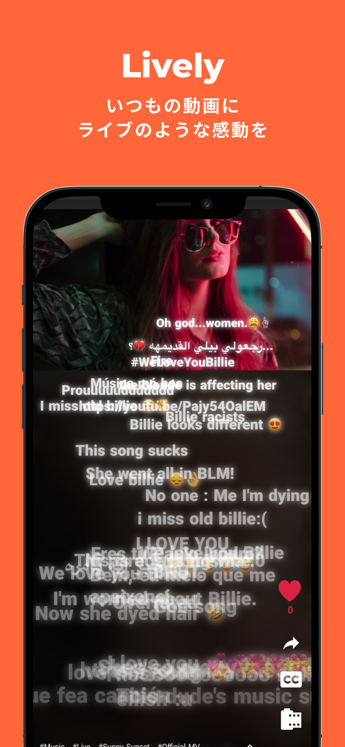 Lively - 動画のコメントをみんなでもっと楽しく