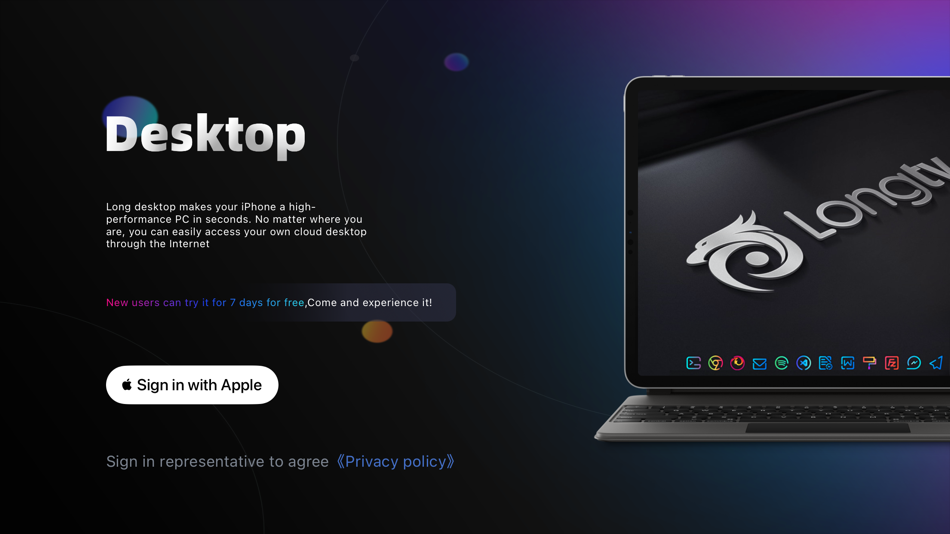 #1. Long Desktop (macOS) 게시자: Longvision Media (Hong Kong)
