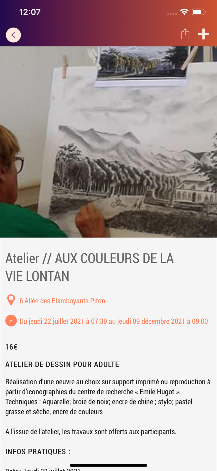 Les Musées Régionaux