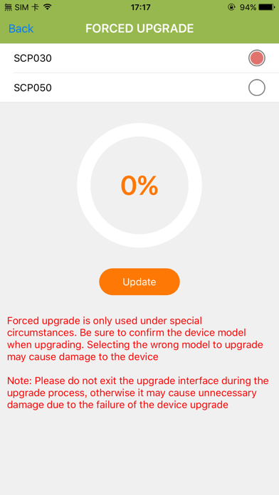 ECO Solar OTA Screenshot
