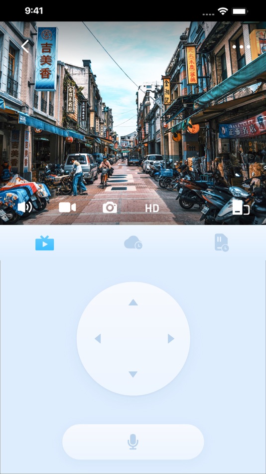 #2. GuLink (iOS) 由: 正生 汪