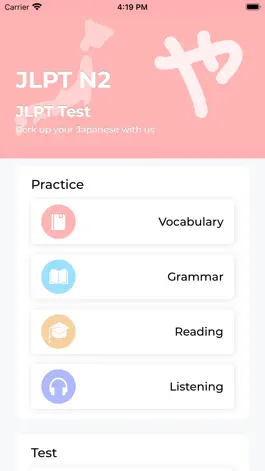 Game screenshot JLPT TEST N2 JAPANESE EXAM mod apk