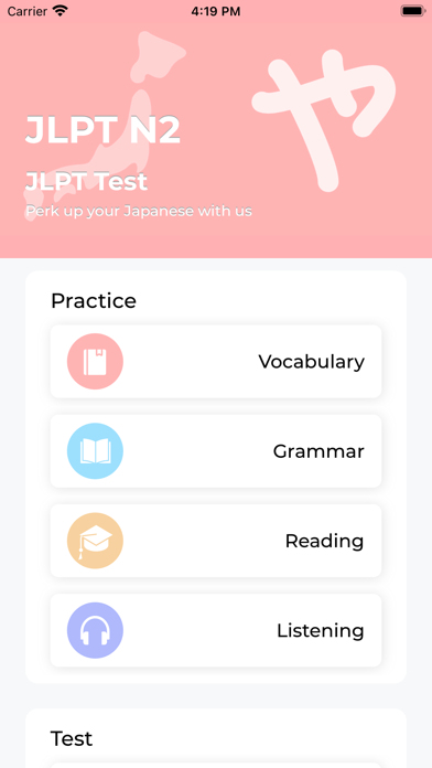 Screenshot #1 pour JLPT N2 TEST EXAMEN JAPONAIS