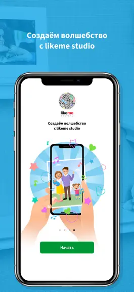 Game screenshot LikeMe Studio mod apk