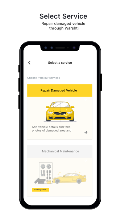 ورشتي | Warshti Screenshot
