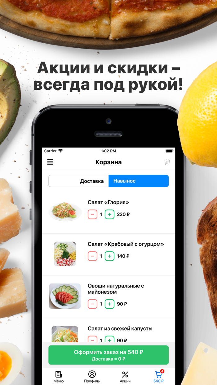 Танюша  Владимир