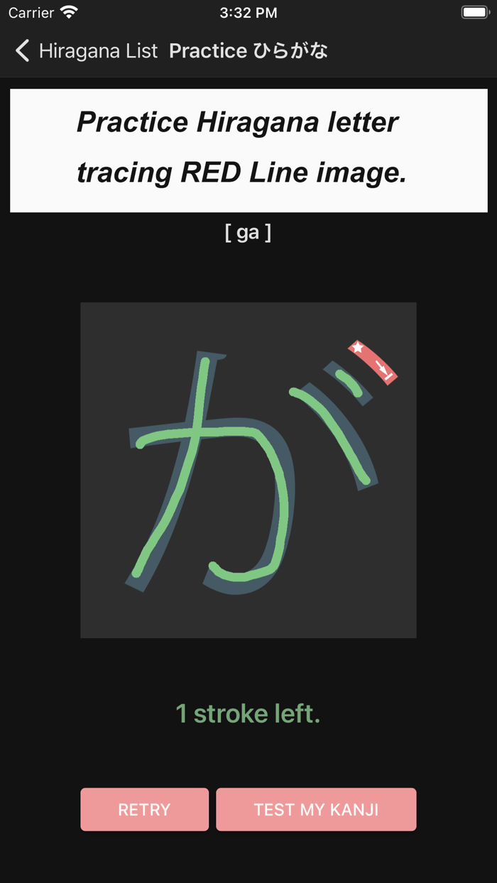 JP 100Poems：百人一首