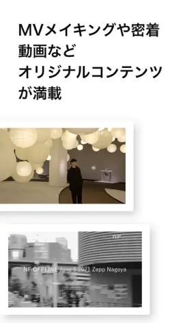 Game screenshot sakanaction hack