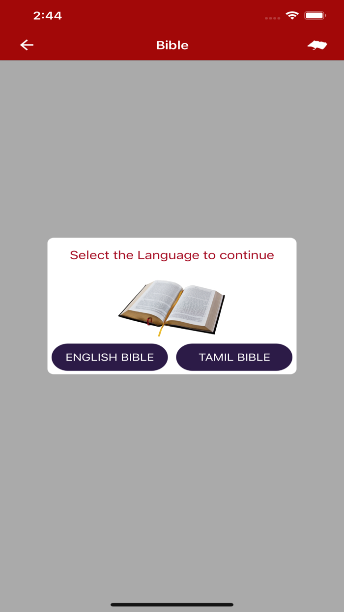 Sacred Heart Church-Valarpuram