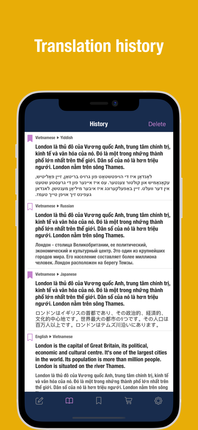 English to Swedish Translator.