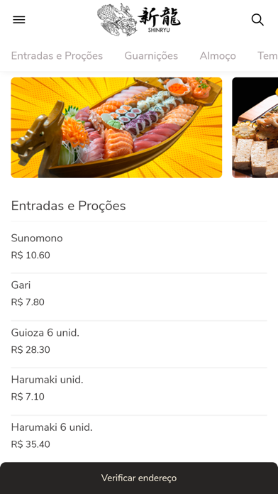 Shinryu Restaurante Screenshot