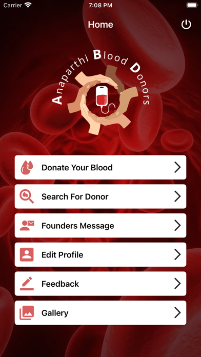 ANAPARTHI BLOOD DONORS Screenshot