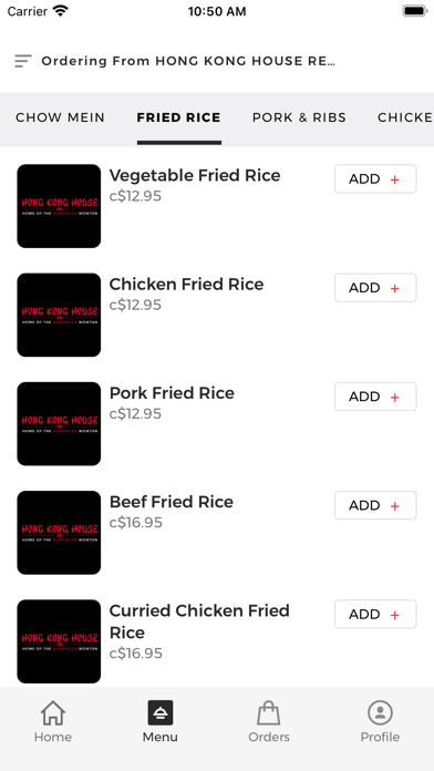 Hong Kong House Restaurant Screenshot
