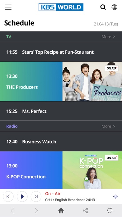 KBS WORLD Mobile Screenshot