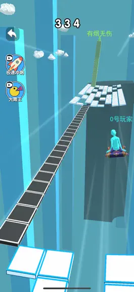 Game screenshot BridgeSprint hack