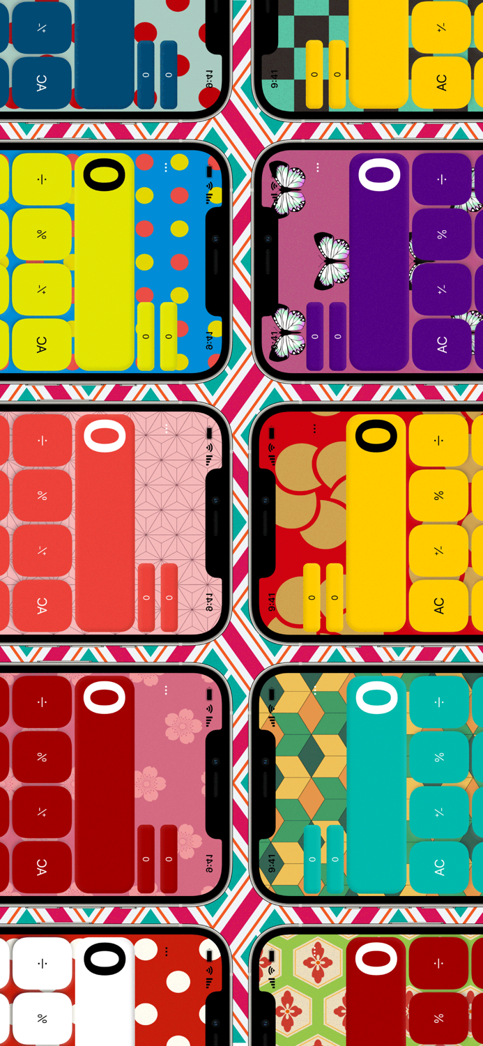 Patterns Calc Pro -Calculator-