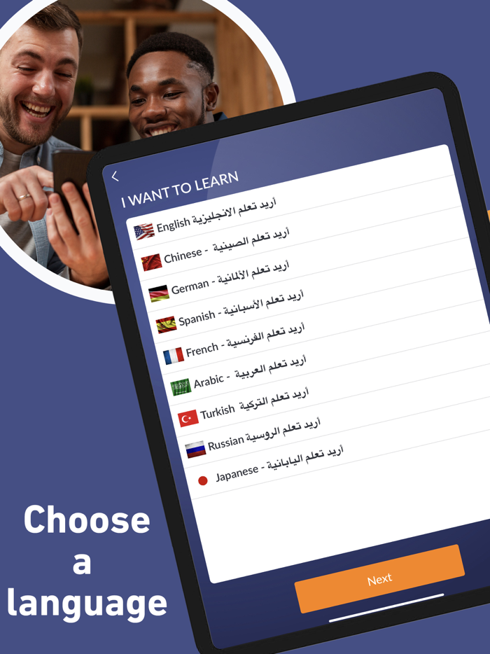 Taleek English and 9 languages