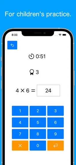 Game screenshot 1 Minute Mental Arithmetic apk