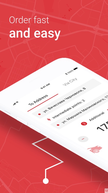 Таксі Everest Київ