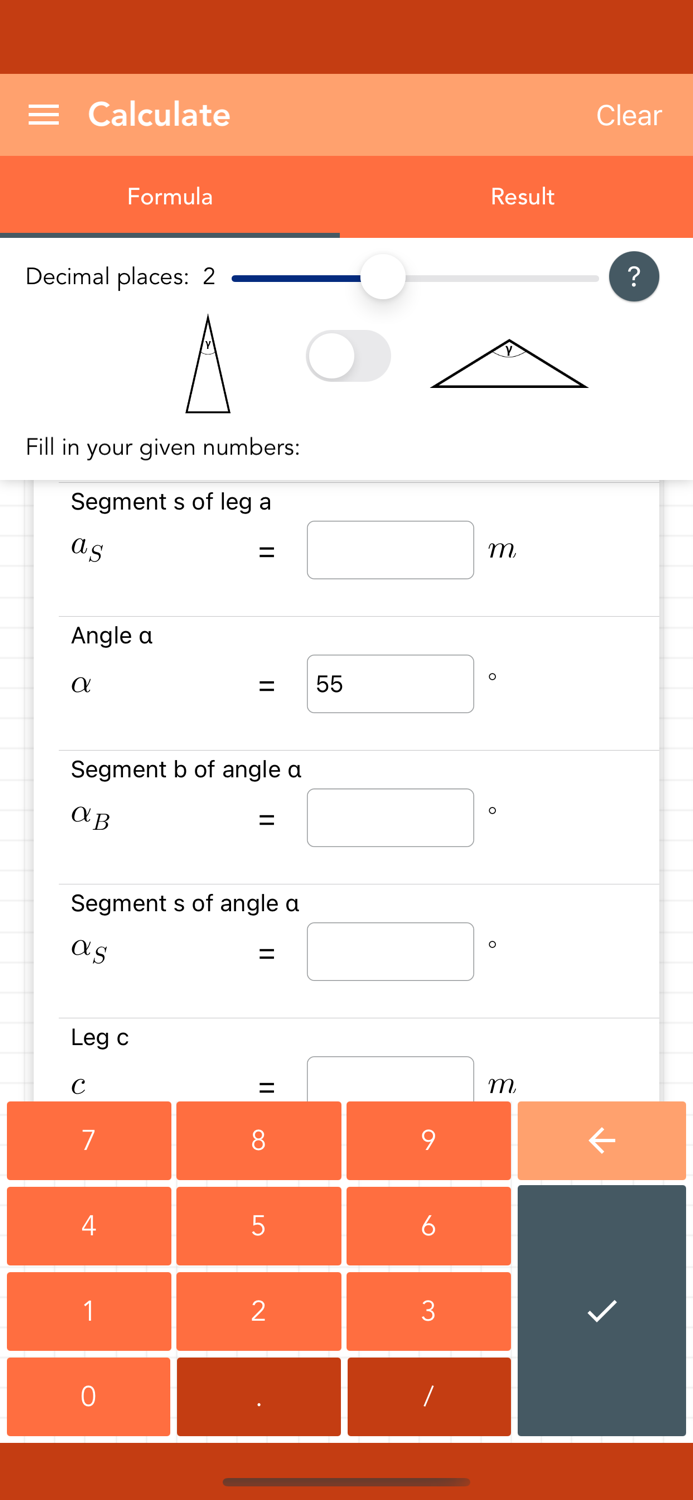 Isosceles Triangle