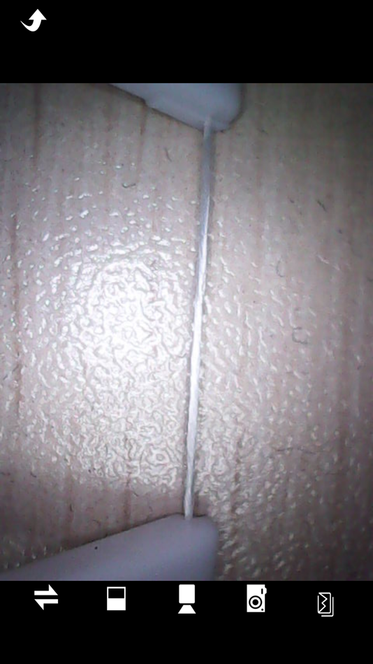 #1. Xiaomei scaling (iOS) بواسطة: Shenzhen Meihua Antai Technology Co., Ltd