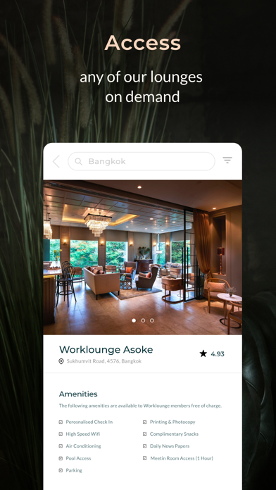 Worklounge Screenshot