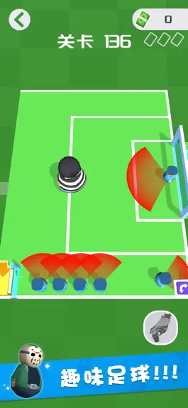 Game screenshot 我逃生贼6 hack