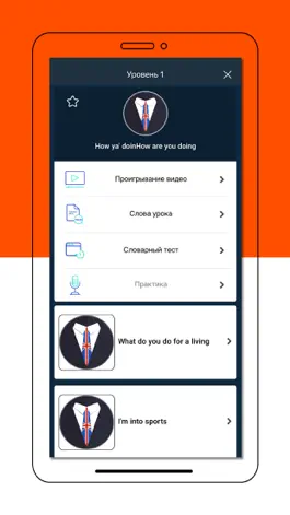 Game screenshot آموزش زبان انگلیسی Expressions mod apk