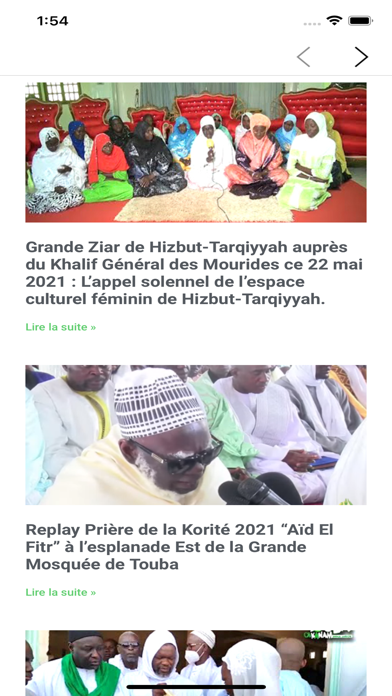 Serigne Saliou MBACKE Screenshot