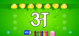 Game screenshot Learn Hindi-HD apk
