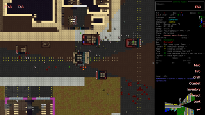 Cataclysm Bright Nights Screenshot