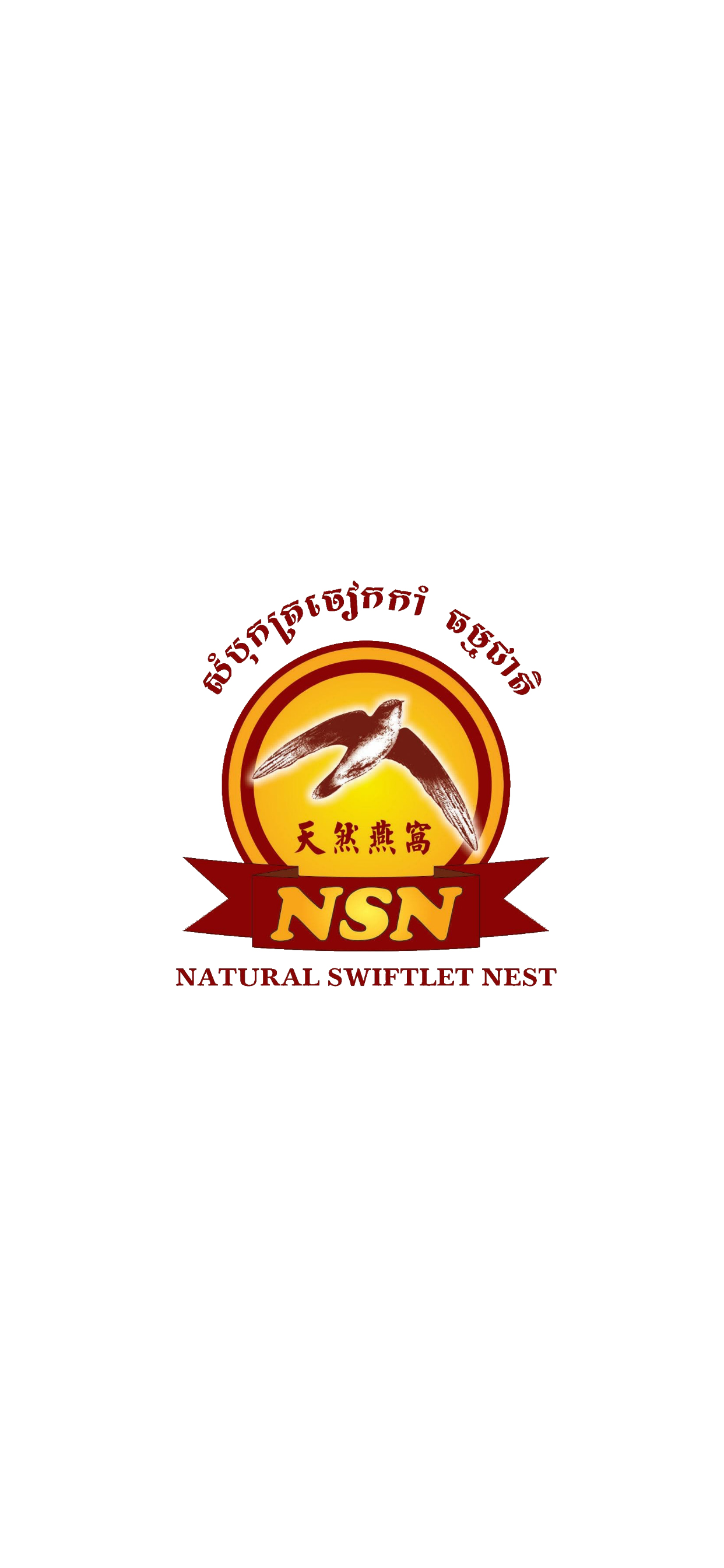Natural Swiftlet Nest Mall