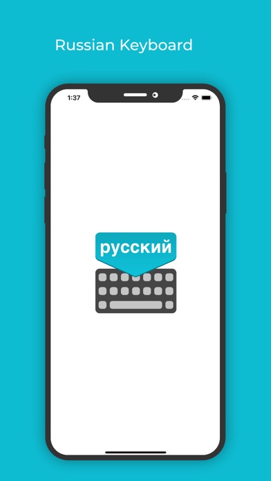 Russian Keyboard : Translatorのおすすめ画像2
