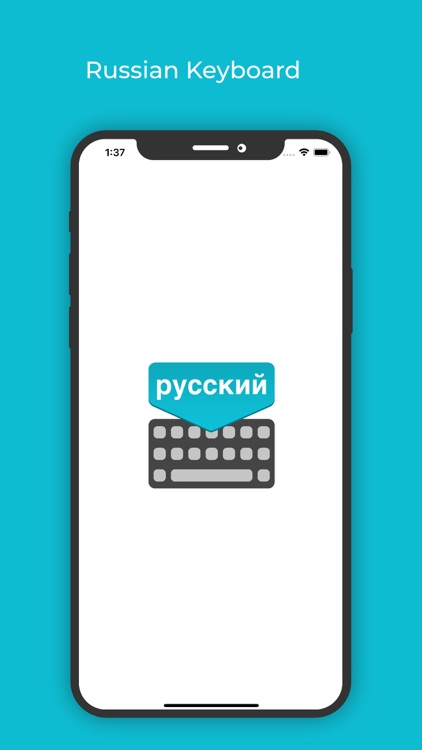 Russian Keyboard : Translator