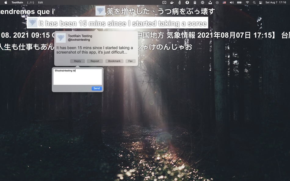 #2. TootRain (macOS) 由: Siu Chak Chan
