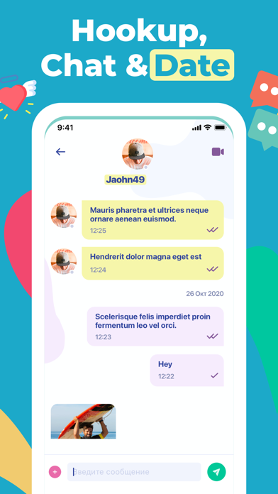 Saxiva - Dating. Chat. Go Live Screenshot
