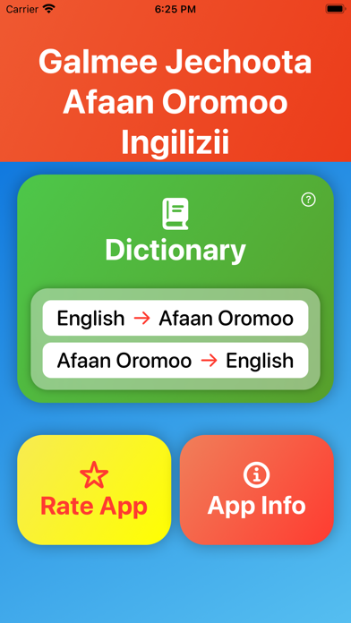 Afan Oromo English Dictionary Screenshot