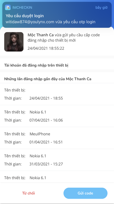 ImCheckIn Screenshot