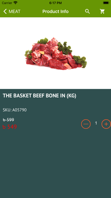 The Basket - Grocery Shopping Screenshot
