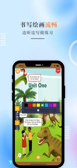Game screenshot 六年级英语下册-PEP人教版小学英语点读 apk