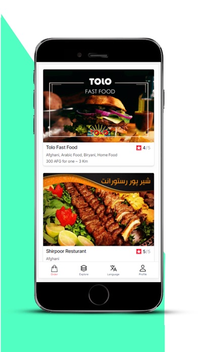Maza Food Delivery Screenshot