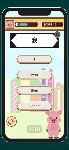 Game screenshot Super Gabi hack
