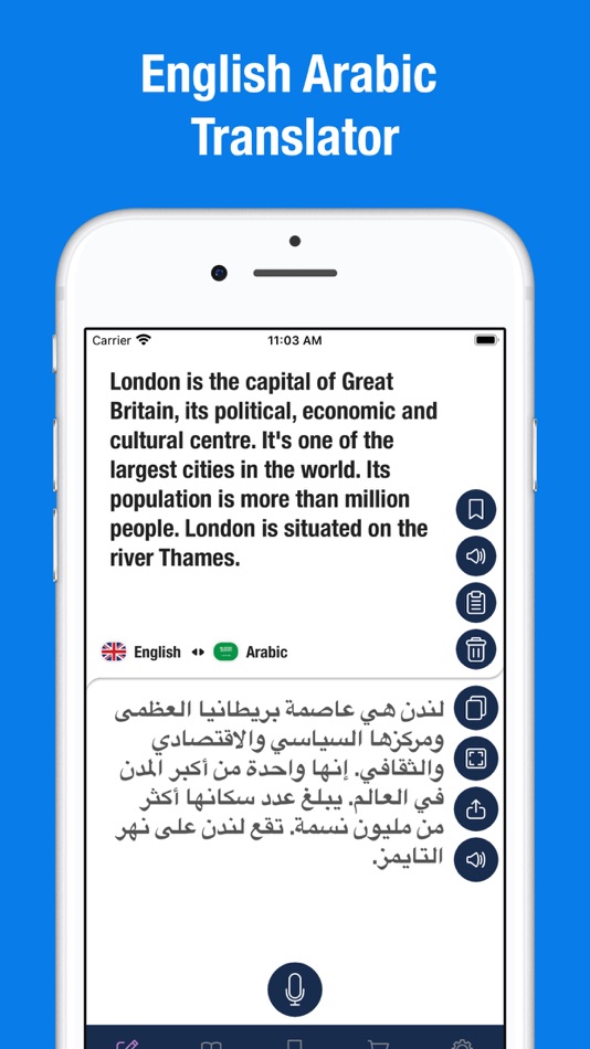 #1. English to Arabic Translator. (iOS) 게시자: margaret kovatch