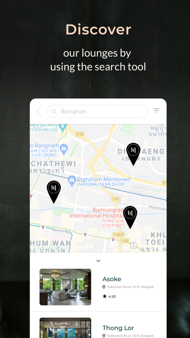 Worklounge Screenshot